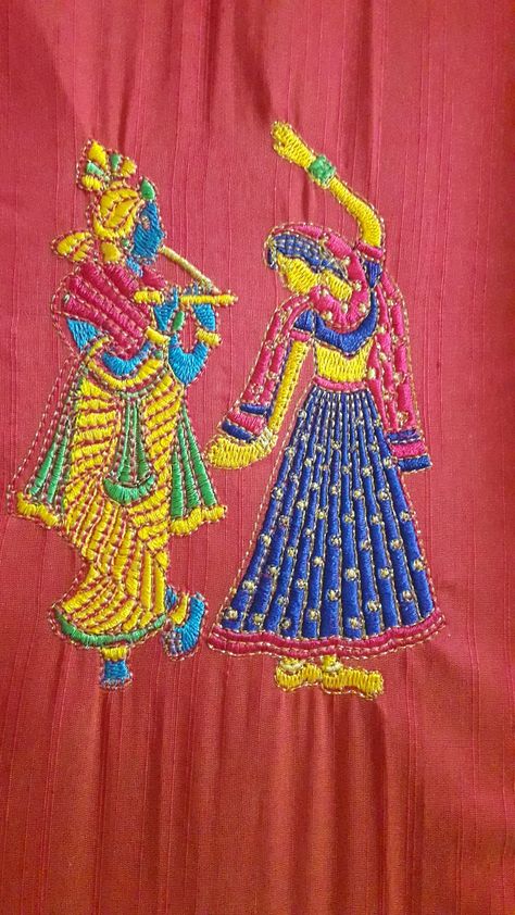 Radha krishna Radha Krishna Embroidery Work, Radha Krishna Embroidery Designs, Bird Template, Kutch Work Designs, Feather Embroidery, Simple Hand Embroidery Patterns, Simple Embroidery Designs, Embroidery Sampler, Embroidery Works