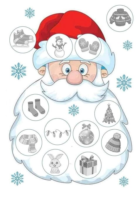 Santa Claus Crafts, Classroom Christmas Decorations, Christmas Learning, Christmas Kindergarten, Preschool Art Activities, Christmas Classroom, Busy Book, Preschool Art, Preschool Worksheets