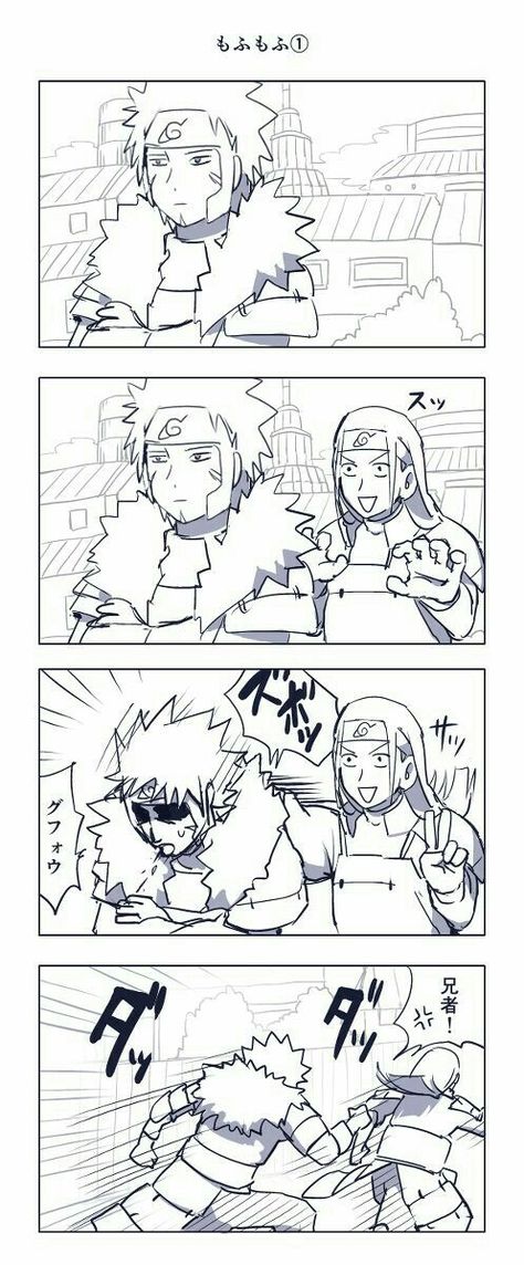 Hashirama and Tobirama Hashirama And Tobirama, Senju Brothers, Senju Hashirama, Senju Tobirama, Madara And Hashirama, Comic Naruto, Hashirama Senju, Izuna Uchiha, Funny Naruto Memes