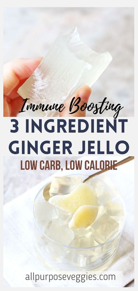 This sweet and spicy ginger jello recipe can be prepared quickly with easy prep, and can be made with just 3 ingredients! Try these immune boosting ginger jello to eat for a quick midday snack. #ginger #jello #jellorecipe #gingerrecipe #immuneboosting #immunity #gelatin #lowcarb #lowcalorie #easyrecipes #guiltfreesnack #lowcaloriesnack #glutenfree Knox Blocks Jello Recipe, Gelatin Health Benefits, Jello Art, Homemade Jello, Jello Recipe, Jello Dessert, Cooking Desserts, Lemon Jello, Gelatin Recipes