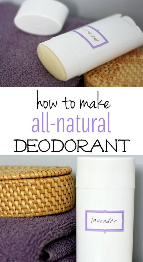 Best All Natural Deodorant, Homemade Natural Deodorant, Make Your Own Deodorant, Natural Deodorant Recipe, Diy Natural Deodorant, Lotion Stick, Deodorant Recipes, Diy Deodorant, All Natural Deodorant