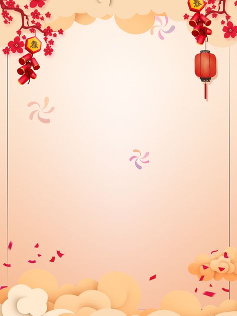 flower branch,spring festival,lantern,2019 new year,pig year background,pig year design,petal,xiangyun,background design,psd background,invited background,background image,creative Chinese New Year Wallpaper, Lantern Wallpaper, Chinese New Year Background, Flex Design, Chinese Background, Print Design Template, Birthday Friends, Chinese Holidays, New Background