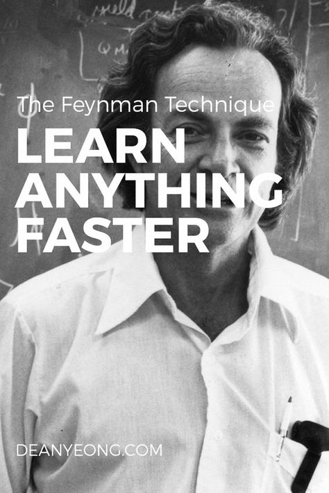 Feynman Technique, Memorization Techniques, Best Books For Men, Learn Physics, Best Study Tips, How To Read Faster, Learn Anything, Effective Study Tips, Self Development Books