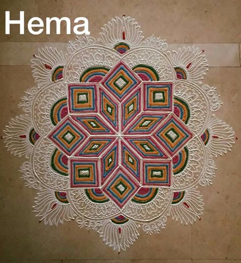 Marghazhi Kolam, Rangoli Big, Very Easy Rangoli Designs, Rangoli Designs Photos, Rangoli Designs Simple Diwali, Easy Rangoli Designs Diwali, Rangoli Side Designs, Big Rangoli, Simple Flower Design