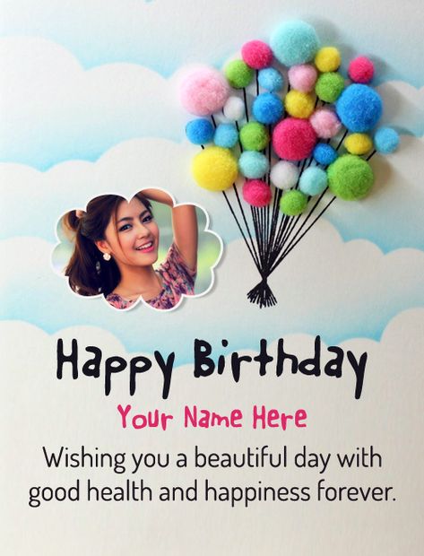 Best Birthday Wishes with name and photo anyone will love to have. Wish your best friends, girlfriend, husband wife with cool and special birthday cards. Happy Birthday Wishes To Akka, Happy Birthday Wishes Images Quotes, Happy Birthday Wishes For A Friend Girls, Happy Birthday With Name And Photo, Birthday Wishes With Name And Photo, Birthday Special Wishes, Birthday Wishes For Best Friend Unique, Happy Birthday Wishes With Photo, Unique Birthday Wishes For Husband