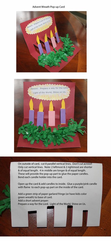 Christmas Craft Sunday School, Paper Advent Wreath, Ccd Crafts, Christmas Sunday School, Advent Crafts, Advent Activities, Religious Crafts, Christian Crafts, School Craft