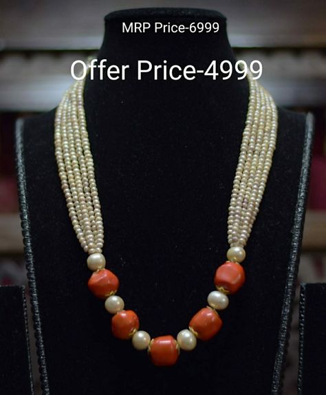 Small Pearls Indian Jewellery, Corals And Pearls Jewellery, Small Necklace Gold Indian, Coral Necklace Designs, Coral Beads Jewellery, Beeds Jewelery, Beaded Wedding Jewelry, Coral Jewelry Set, Neck Pieces Jewelry