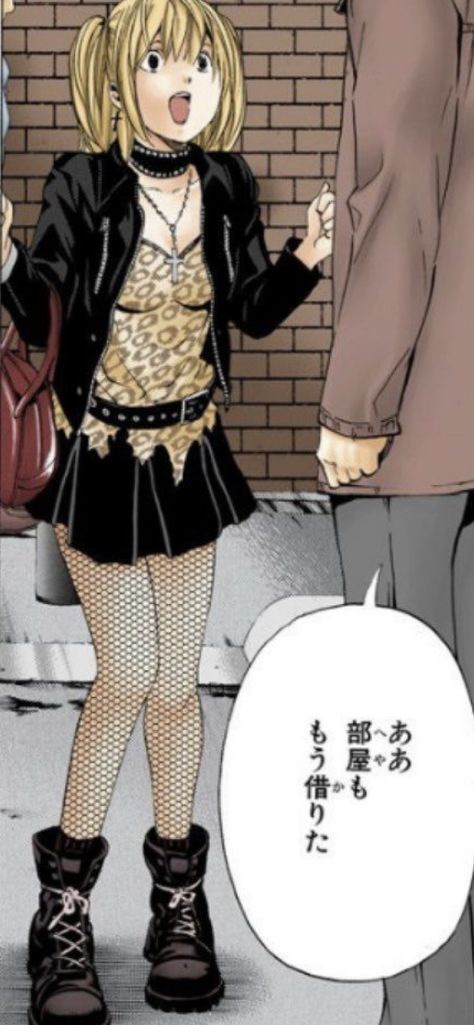 Misa Amane Outfits Manga, Misa Outfit, Nana Osaki Outfit, Misa Amane Outfit, Misa Cosplay, Cheetah Clothes, Punk Style Outfits, Leopard Outfits, Nana Osaki