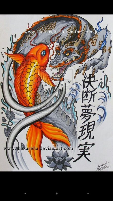 Awesome tattoo idea Koi Fish Turning Into Dragon Tattoo, Fish Dragon Tattoo, Koi Fish Dragon, Pez Koi Tattoo, Dragon Koi Tattoo Design, Dragon Koi Fish, Koi Dragon Tattoo, Fish Dragon, Koi Tattoo Sleeve