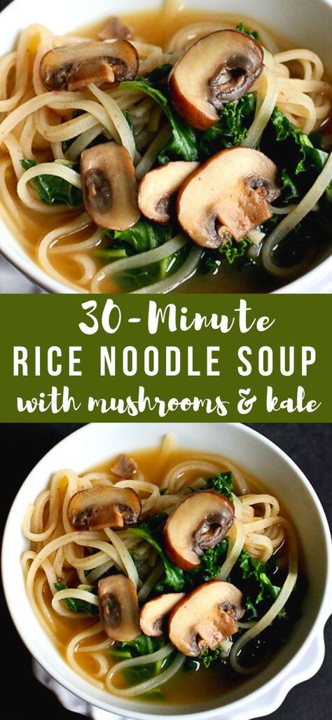 Kale Mushroom Recipe, Last Minute Meals, Soup Recipes Healthy Vegetarian, Soup With Mushrooms, Rice Noodle Soup, Rice Noodle Recipes, Kale Recipe, Salad Kale, Rice Noodle Soups