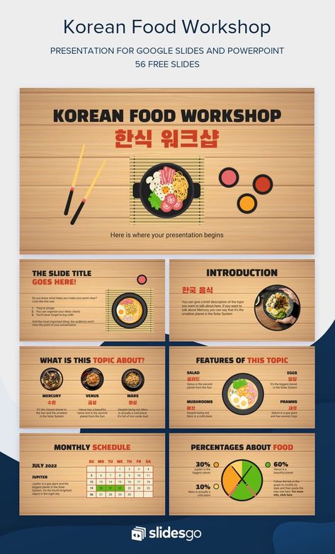 For those who want to give a workshop on Korean food, here's this editable and thematic template for Google Slides and PowerPoint. #Slidesgo #FreepikCompany #freepresentation #freetemplate #presentations #themes #templates #GoogleSlides #PowerPoint #GoogleSlidesThemes #PowerPointTemplate #education #workshop #food #asia #illustration #restaurant Asia Illustration, Powerpoint Slide Designs, Education Templates, Venus And Mars, Tutorials Drawing, Presentation Slides Templates, Power Point Template, Powerpoint Slide, Google Slides Themes