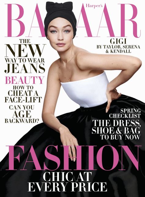 Harpers Bazaar Covers, Harpers Bazaar Magazine, Fashion Magazine Cover, Magazine Fashion, Fashion Cover, Vogue Covers, Harper’s Bazaar, Bustier Dress, Harper's Bazaar