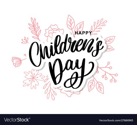 Children Day, Happy Children's Day, Day Background, Children's Day, Drawings Simple, Child Day, Happy Kids, Text Design, Art Drawings Simple