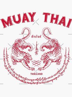 Tiger Sak Yant Tattoo, Muay Thai Tiger, Thailand Tiger, Thailand Sticker, Thai Tiger, Muay Thai Tattoo, Traditional Tiger Tattoo, Thailand Tattoo, Sak Yant Tattoo