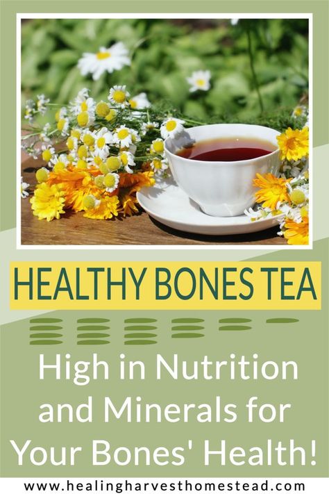 Tea Blends Recipes, Herbal Remedies Recipes, Best Herbal Tea, Herbal Teas Recipes, Growing Pains, Skeletal System, Herbal Tinctures, Herbal Tea Blends, Herbs For Health