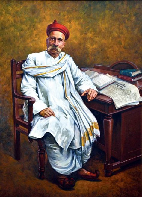 Lokmanya Tilak Photos, Lokmanya Tilak, Indian Freedom Fighters, Childhood Memories Art, Indian Legends, Pink And Purple Wallpaper, Ganesh Art Paintings, Buddha Artwork, Human Figure Sketches