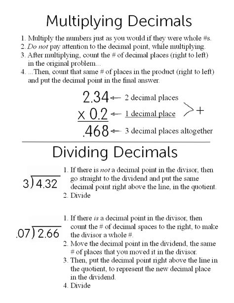 Dividing Decimals By Decimals, Multiplying And Dividing Decimals Anchor Chart, Dividing Decimals Anchor Chart, Multiply And Divide Decimals, Decimals Anchor Chart, Multiply Decimals, Multiplying And Dividing Decimals, Divide Decimals, Multiplying Decimals