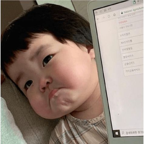 Ulzzang Kids, Cute Asian Babies, Kids Mood, Korean Babies, Baby Memes, 웃긴 사진