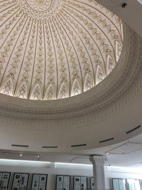 Mosque Dome Interior, Interior Mosque, Library Renovation, Interior Design Sketchbook, Ceiling Domes, House Wall Design, Mosque Design, Dome Ceiling, Building Logo