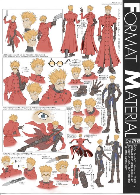 Vash Trigun Reference, Vash Stampede Prosthetic Arm, Trigun Character Design, Vash Stampede 98, Trigun Stampede Character Design, Trigun Concept Art, Vash Stampede Cosplay, Vash Trigun 98, Trigun Tattoo Ideas