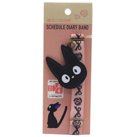 Rubber Band for Book - Size A6 to A4 - Jiji - Kiki's Delivery Service - Ensky - Ghibli 2019 #JIJI #KikisDeliveryService #MajoNoTakkyubin #StudioGhibli #Ghibli #LoveGhibli Jiji Kiki, Biscuit Ideas, Ghibli Aesthetic, Howls Moving, Kiki Delivery, Kiki's Delivery Service, Take My Money, Howls Moving Castle, Rubber Band