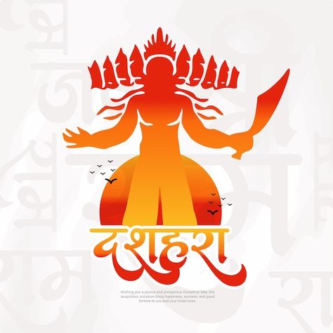 Vector happy dussehra and vijyadashmi wi... | Premium Vector #Freepik #vector Dussehra Pictures, Dussehra Photos, Dussehra Wishes Unique, Poster On Dussehra, Dussehra Images, Dussehra Greetings, Dussehra Celebration, Navratri Festival, Festivals Of India