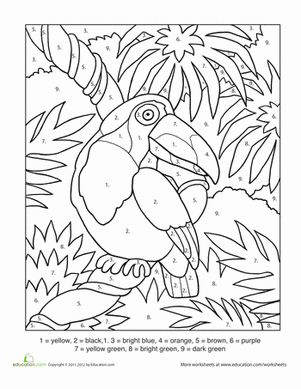 Using the guide at the bottom, your child can color in this toucan in lifelike colors. Number Coloring Pages, Adult Color By Number, Jungle Thema, Color By Number Printable, 3d Quilling, Bird Coloring Pages, Numbers For Kids, Printable Numbers, Color By Numbers