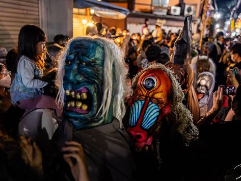 Japan’s Night Parade of One Hundred Demons returns in terrifying force after three year hiatus Japanese Myth, Ghost City, Japanese Mythology, Kyoto, Places To Go, First Time, Ghost, Force, Indonesia