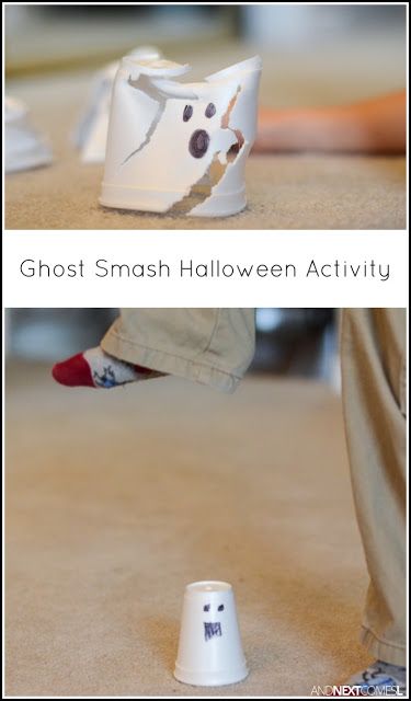 Ghost Bowling, Bowling Games For Kids, Halloween Lesson Plans, Recycling For Kids, Halloween Lesson, Fun Educational Activities, Speech Ideas, Halloween Activity, Halloween Preschool