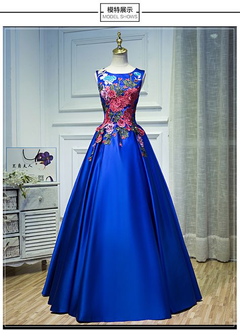 Gown Queen, Dress With Applique, Royal Blue Prom Dress, Ball Gown Princess, Red Cosplay, Royal Blue Prom, Indian Wedding Gowns, Dream Prom Dress, Gown Princess