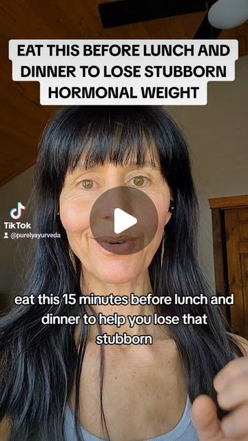 Jennifer Temple on Instagram: "🌿SYMPTOM FREE MENOPAUSE | Eat this 15 minutes before lunch and dinner to help you lose that stubborn hormonal weight💪  This will also help to improve your digestion, have healthier hair and improve your circulation 🌿  Join me on the Symptom Free path! ✨️ Click the link in my bio to access a free Masterclass called How to Move Through Perimenopause and Menopause Symptom Free ❤️🌿  #weightloss #hormonalweight #bellyfat #healthyhair #hairgrowth  #balancedhormones #symptomfree #perimenopause #menopause #ayurveda"