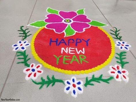 Happy New Year Rangoli, New Year Rangoli Designs, Rangoli Idea, Easy Rangoli Design, New Year Rangoli, Design Rangoli, Rangoli Ideas, Instagram Emoji, Happy New Year Wishes