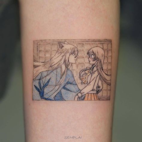 Nape Tattoo, Related Tattoos, Kiss Tattoos, Scene Tattoo, Sailor Moon Tattoo, Cute Tats, Kawaii Tattoo, Anime Tattoo, Modern Tattoos