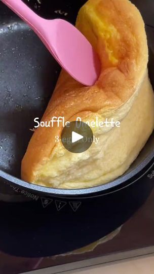 Egg Souffle Recipes, Souffle Omelette, Egg Souffle, Souffle Recipes, Omelette Recipe, Egg Dishes, Egg Dish, Grilling, Egg