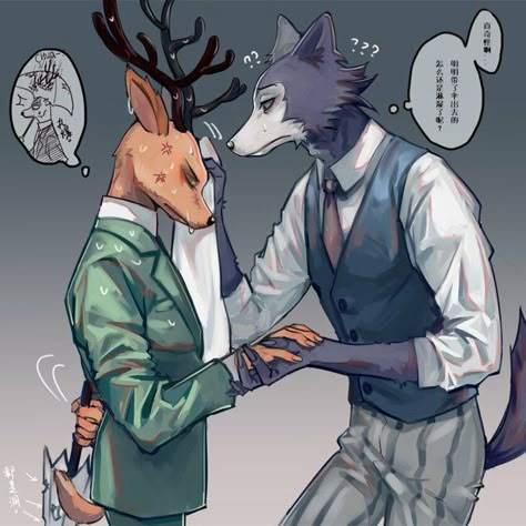 Beastars Legosi X Louis, Legoshi X Loui, Louis X Legoshi, Legosi X Louis, Beastars Legosi, Beast Stars, Baby Wolf, Zootopia, 영감을 주는 캐릭터