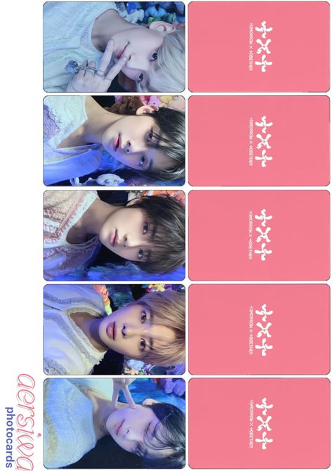 Txt Album Template, Txt Template, Foto Card, Photo Cards Diy, Pc Template, Photocard Template, Kpop Diy, Kpop Photocard, Lomo Card