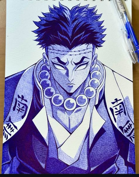 Anime Pen Art Sketch, Anime Pen Art, Anime Pen Sketch, Drawing Shading, Anime Drawings For Beginners, Pencil Sketch Portrait, Pencil Sketch Images, Best Anime Drawings, Anime Boy Sketch