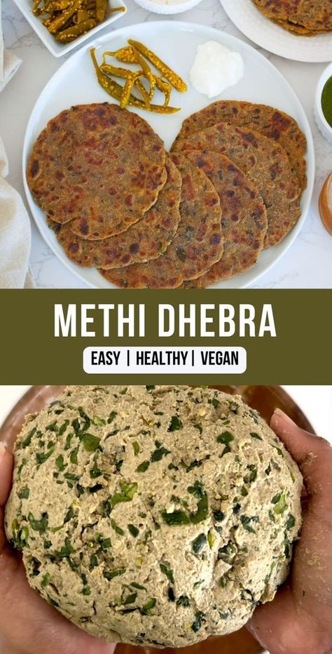 Fresh Methi Recipes, Bajra Flour Recipes, Methi Recipes Indian Dishes, Dhebra Recipe, Methi Recipes, Chapati Recipes, Fenugreek Leaves, Gujarati Recipes, Flour Recipes