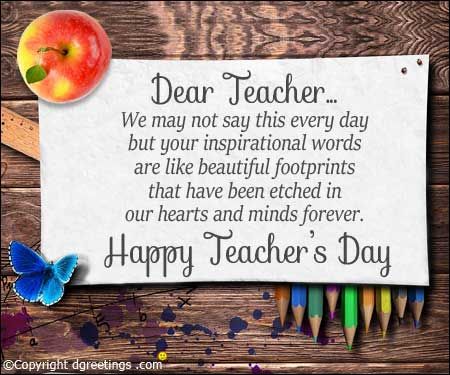 Dear Teacher we may not say Heart Touching Teachers Day Message, Teachers Day Quotes For Principal, Sweet Message For Teachers Day, Inspirational Quotes For Teachers Day, Teachers Day Card Quotes, Teachers Day Quotes Inspirational, Message For Teachers Day, Quotes For Teachers Day, Inspirational Messages For Teachers