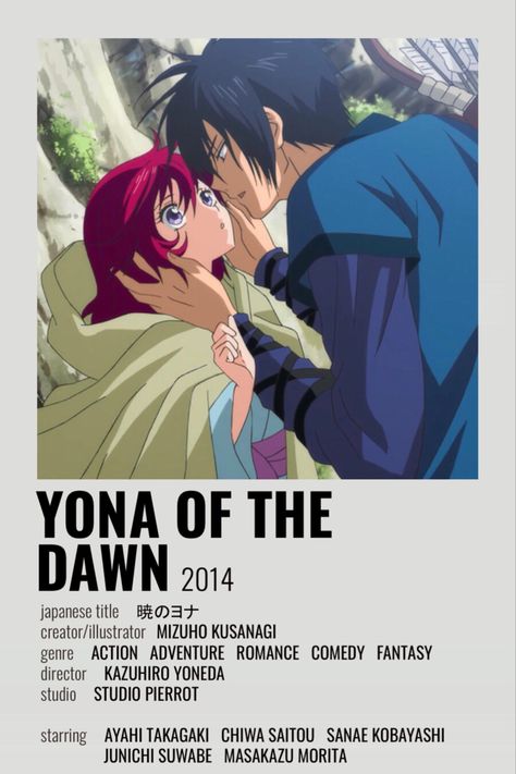 Romantic Anime Name, Yona Of The Dawn Poster, Best Family Halloween Costumes, Anime Watchlist, Romance Anime List, Relatable Illustrations, Life With A Newborn, Anime Name, The Olsen Twins