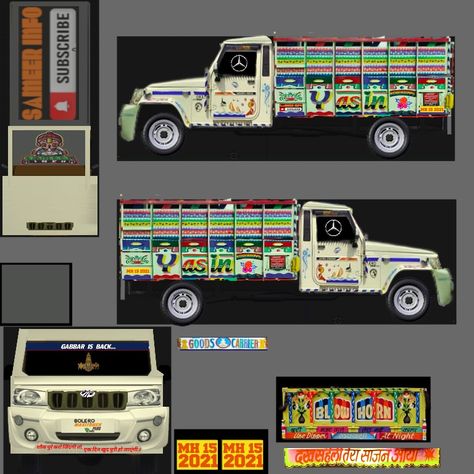 Indian Bus Livery, Tamil Nadu Bus Skin, Private Bus Livery, School Bus Games, Bus Livery, St Bus, Bus Simulator Indonesia Skin Kerala, Bus Drawing, Bus Simulator Indonesia Skin Kerala Hd