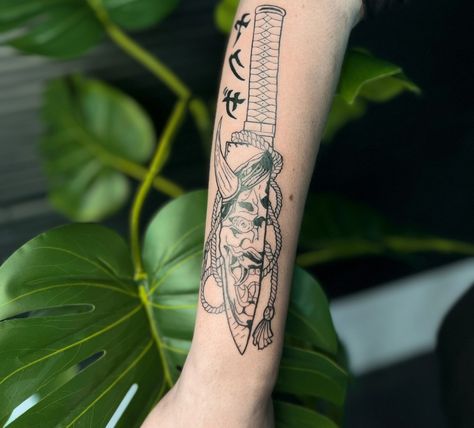 Knife Japanese Tattoo, Japanese Knife Tattoo, Culinary Tattoos, Chef Tattoo, Cool Symbols, Knife Tattoo, Japanese Chef, Japanese Tattoo Art, Japanese Knife