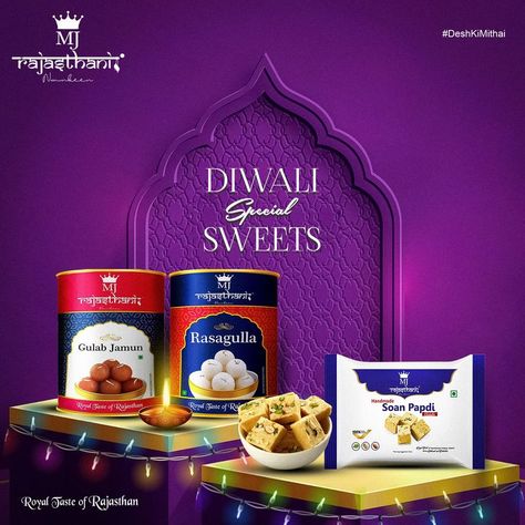 Diwali is as much a festival of lights as it is of food... Rajasthani Namkeen's Sweets is one of the most famous diwali sweets which peoples can’t stop talking about! 🌐 Ordre Now: www.rajasthaninamkeen.com ☎️ Customer Care: +91 7328 822 333 . . . #RajasthaniNamkeen #DeshKaNamkeen #namkeen #DeshKiMithai #sweets #DeshKaPapad #papad #snacks #snacktime #healthysnacks #indiansnacks #foodie #foodlovers #food #foodporn #foodie #instafood #foodphotography #foodstagram #foodblogger #foodies #foodlover Diwali Animation, Fashion Show Invitation, Diwali Poster, Email Marketing Design Inspiration, Photoshop Tutorial Typography, Diwali Sweets, Diwali Food, Gulab Jamun, Indian Sweet