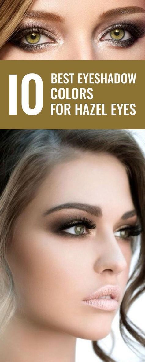 Colors For Hazel Eyes, Eyes Hazel, Shadow Tutorial, Hazel Green Eyes, Natural Eye Makeup Tutorial, Natural Eyeliner, Hazel Eye Makeup, Eyeshadow Colors, Trendy Eyeshadow