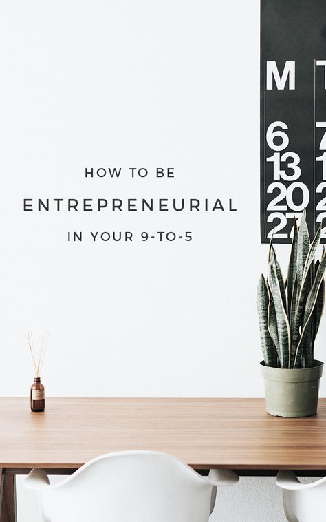 How to be entrepreneurial in your 9-to-5, entrepreneur inspiration, entrepreneur tips Entrepreneur Women, Entrepreneur Ideas, Boat Wedding, Shopify Website Design, List Of Jobs, Lifestyle Women, Freelance Business, Entrepreneur Tips, Business Entrepreneurship