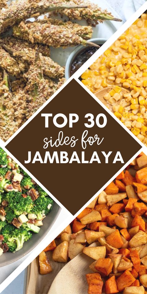 Salad To Go With Jambalaya, New Orleans Side Dishes, What To Serve With Jambalaya, Jambalaya Side Dishes, Jambalaya Sides, Chicken Jambalaya, Chicken And Sausage Jambalaya, Best Sides, Delicious Sides