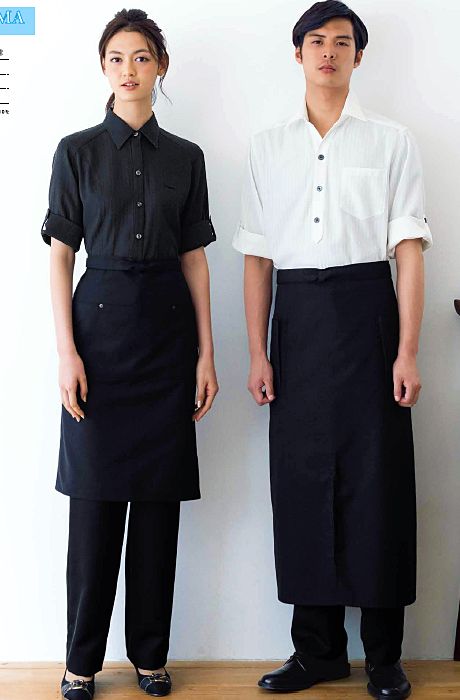 Catering Uniform, Bar Uniform, Cafe Uniform, Japan Products, Uniform Work, Waiter Uniform, Restaurant Uniforms, Open Collar Shirt, Hotel Uniform