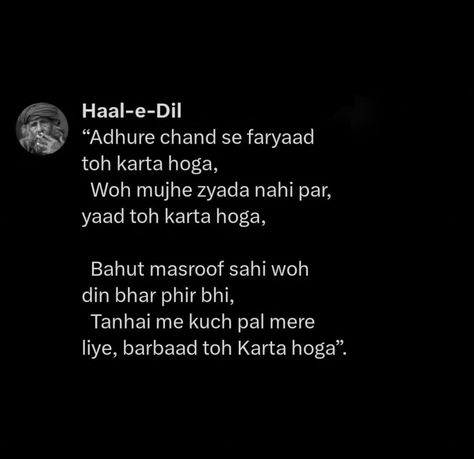 Mohabbat Quotes In Hindi, Rude People Quotes, Likeable Quotes, Cheesy Quotes, Words That Describe Feelings, Just Happy Quotes, Look Up Quotes, Really Deep Quotes, Favorite Book Quotes