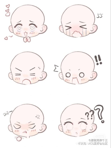 Facial Expressions, Chibi, Facial, Anime