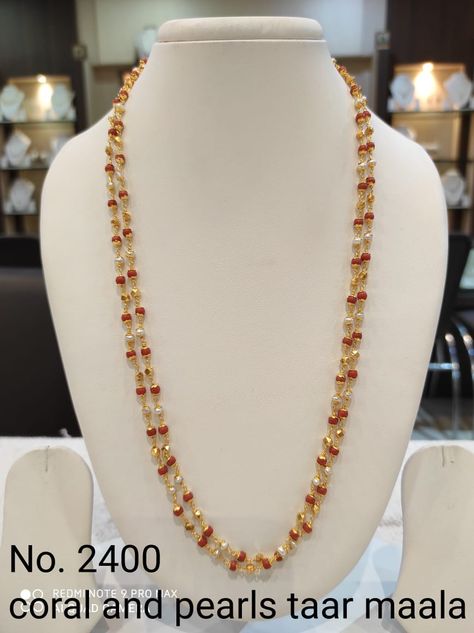 Pagadala Chains, Coral Mala, Coral Jewelry Vintage, Gold Bead Earrings, Bangles Gold, Pearl Jewelry Design, Gold Jewelry Simple Necklace, Beaded Necklace Designs, Beads Jewellery